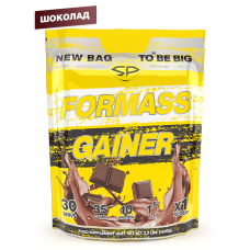 SP FOR MASS GAINER - 1500 гр. Шоколад