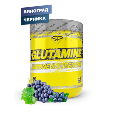 SP GLUTAMINE - 300 гр, вкус -  Виноград Черника