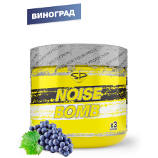 SP Noise Bomb 450g вкус - виноград