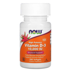 NOW Vitamin D3 (10 000ЕД) - 240caps