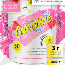 NotBad Креатин Creatine Matrix - 250 гр, вкус - Розовый лимонад