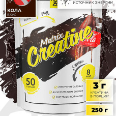 NotBad Креатин Creatine Matrix - 250 гр, вкус - Кола