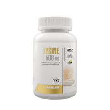 Maxler Lysine 500mg 100 vegcaps