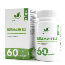 Natural Supp Vitamin D3 2000 IU 60 caps