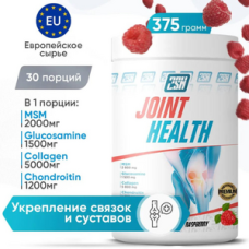 2SN Joint Health 375g (Малина)