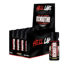 Hell Labs Psychotic shot 60ml (Гавайский апельсин)